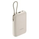 Power bank 10000mAh integrisani kabl BHR9072GL